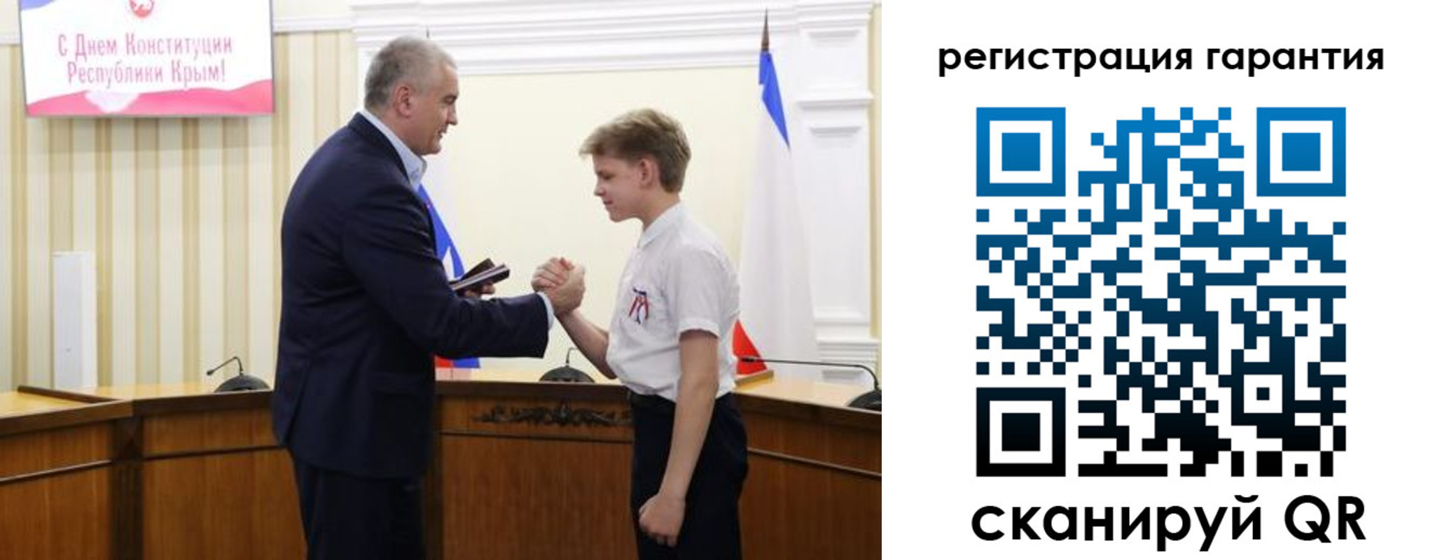 временная регистрация собственник в Кодинске